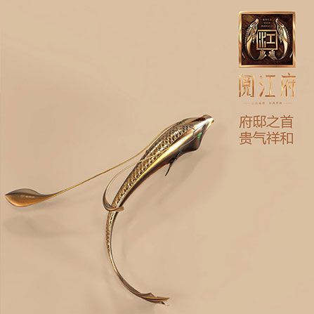 閱江府地產(chǎn)標(biāo)識