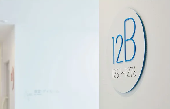 酒店標(biāo)識(shí)設(shè)計(jì)公司作品案例展示