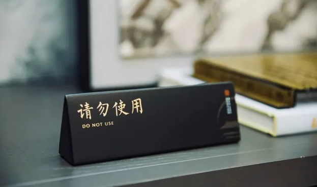 商場標識作品案例展示