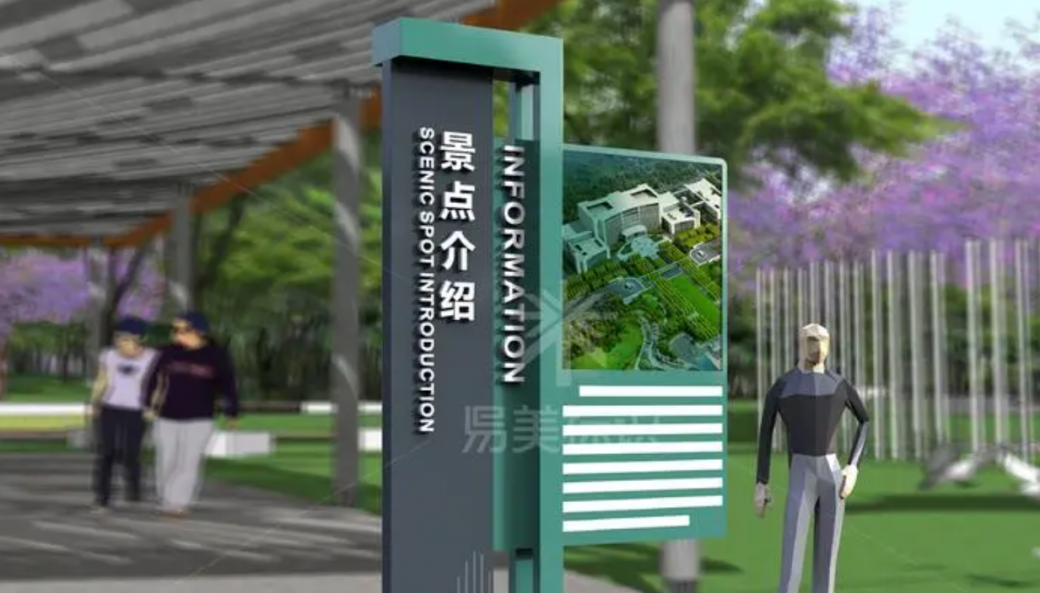 酒店導視設計公司作品案例展示