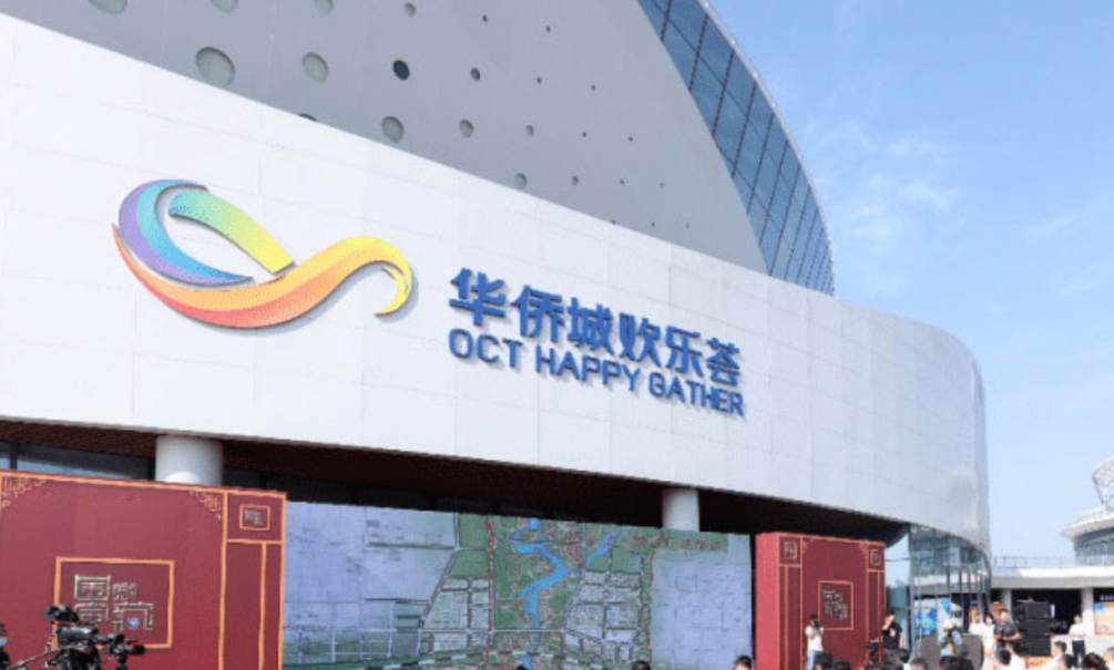 酒店導視設計公司作品案例展示