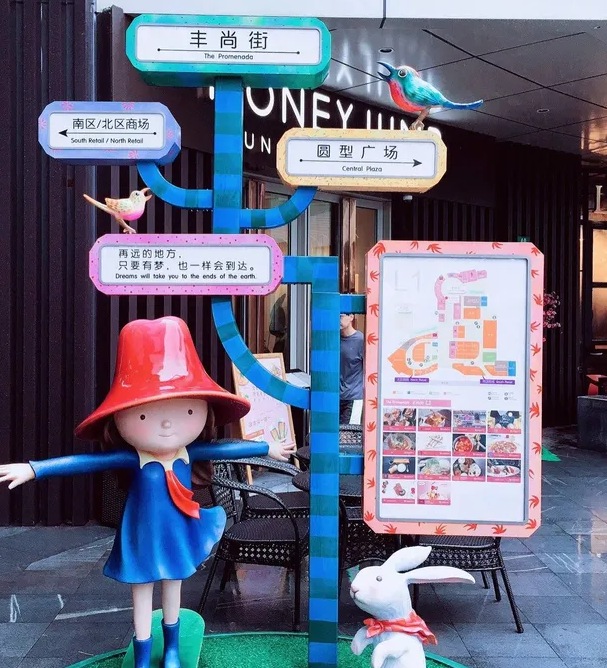 酒店標(biāo)識(shí)設(shè)計(jì)公司作品案例展示