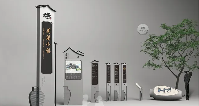 酒店導(dǎo)視設(shè)計(jì)公司作品案例展示