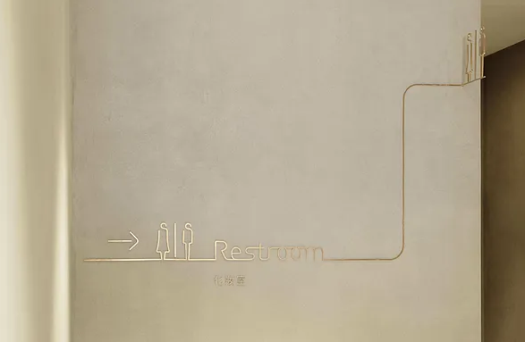 酒店標(biāo)識(shí)設(shè)計(jì)公司作品案例展示