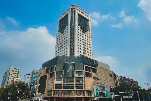 鎮(zhèn)江國(guó)際雷迪森廣場(chǎng)酒店