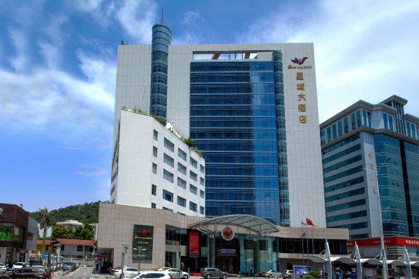 星城大酒店(珠海海濱泳場情侶路店)