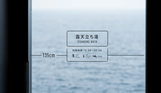 敦煌酒店標識設計作品案例展示
