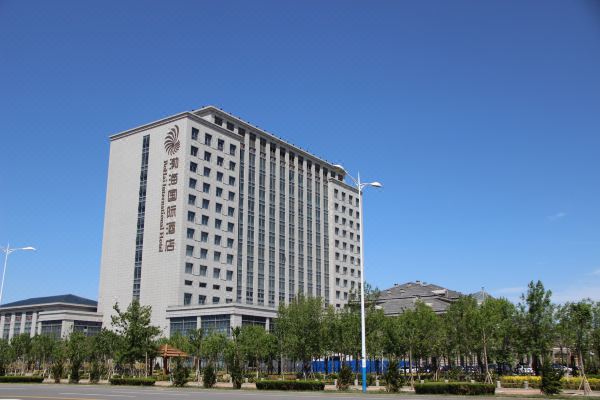 滄州渤海國(guó)際酒店