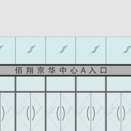 上海浦東假日酒店VI設(shè)計(jì)公司服務(wù)品牌機(jī)構(gòu)