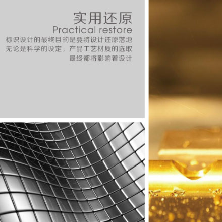 德魯納酒店百度百科VI設計公司服務品牌機構