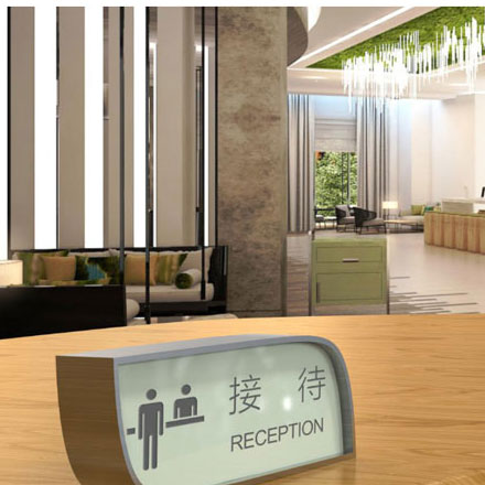 廬山酒店VI設計公司服務品牌機構
