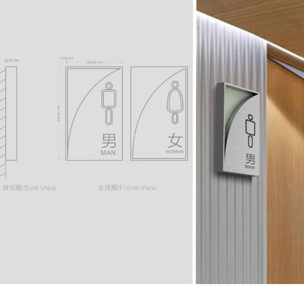 酒店品牌設計公司作品案例展示