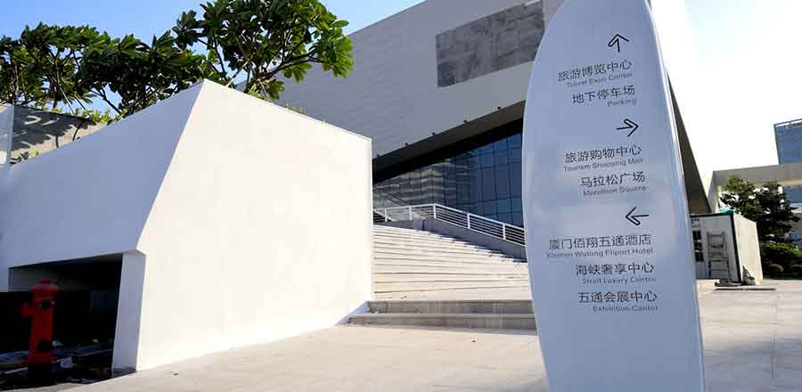 大理酒店導視設計作品案例展示