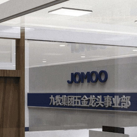 敦煌酒店標識設計作品案例展示