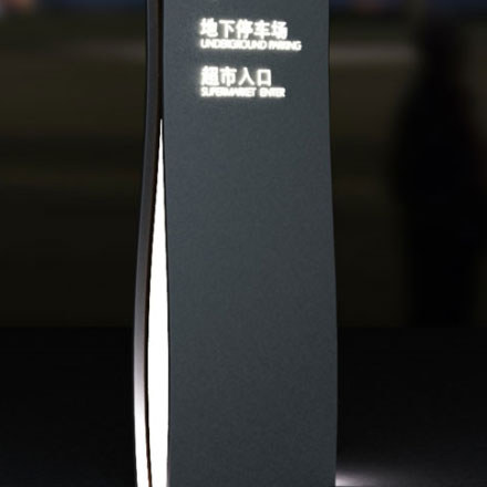 北京酒店品牌設(shè)計(jì)作品案例展示