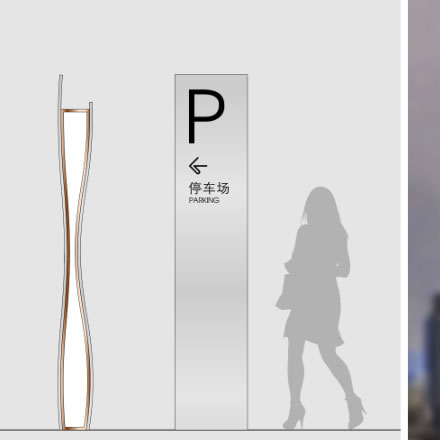 大理酒店導(dǎo)視設(shè)計(jì)作品案例展示