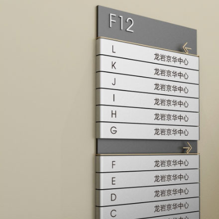 敦煌酒店標識設計作品案例展示