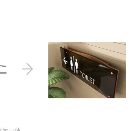 商場標識作品案例展示