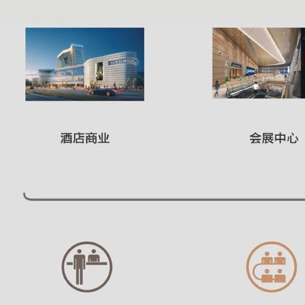 商場標識作品案例展示
