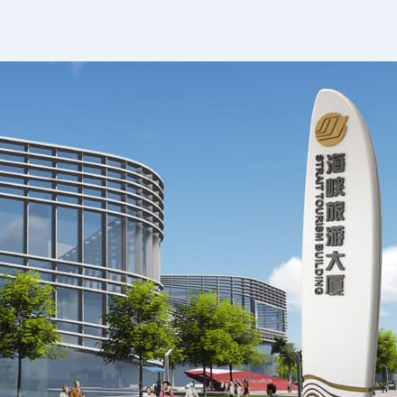 敦煌酒店標識設計作品案例展示
