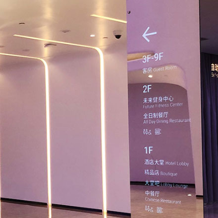 景區(qū)標(biāo)識(shí)作品案例展示