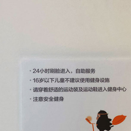 敦煌酒店標識設計作品案例展示