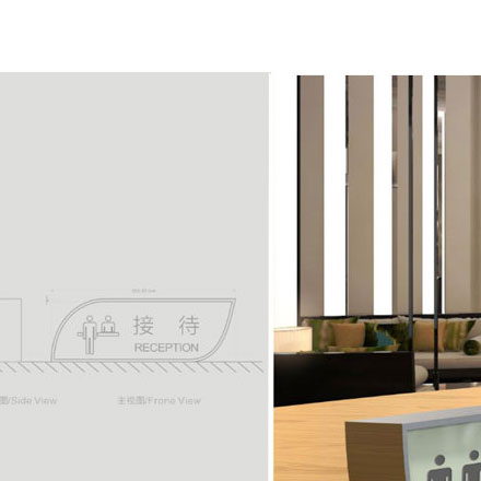 景區(qū)標(biāo)識(shí)作品案例展示