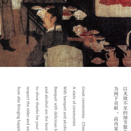 酒店標識作品案例展示